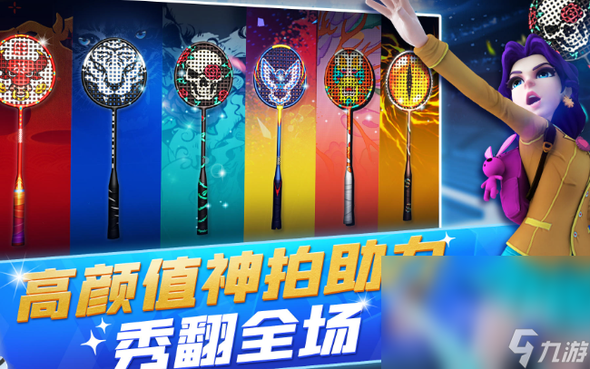 哪些介绍2024 可以双人玩的游戏大全尊龙凯时新版APP首页双人玩的游戏有