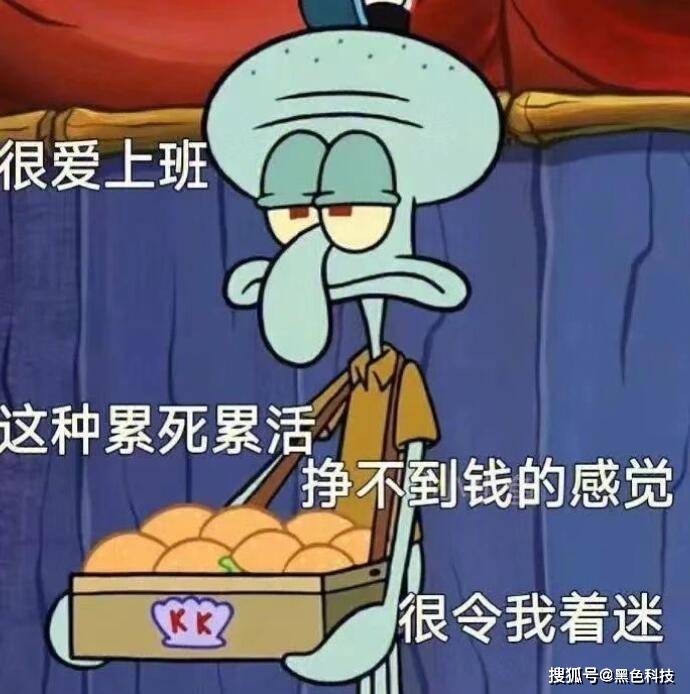 现一款奇特的折纸折完后惊呆了！尊龙凯时ag旗舰厅网站一网友发(图1)