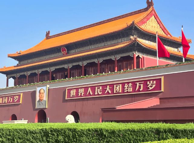 钱两个人去故宫参团5日游要多少钱凯时尊龙情侣去北京玩五天需要多少(图3)