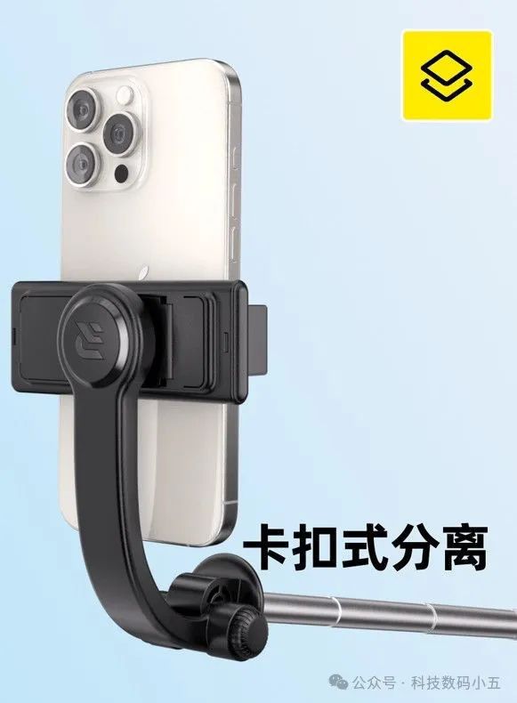 塔克迷你自拍杆比口袋还小6CM！尊龙凯时新版APP仅14CM！锐(图2)