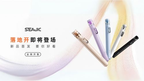 客落地开自拍杆全球首发解放双手拍世界凯时尊龙人生就是博SEAJIC施吉(图5)