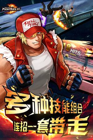 皇97风云再起安卓版尊龙凯时app网站拳