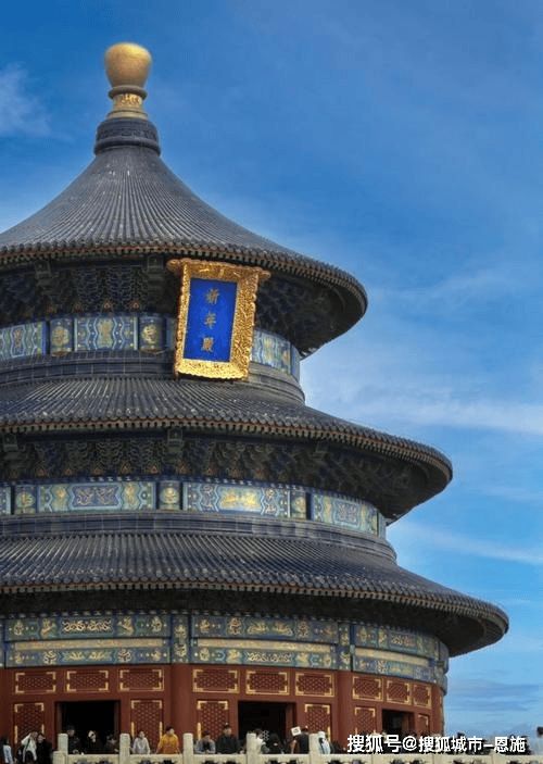 游多少钱北京旅游6日游当地旅行社报价表z6尊龙·中国网站一家人北京游玩6日