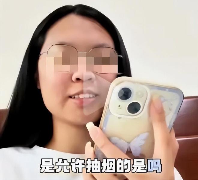 要求禁止高铁站台吸烟网友曝光其真实目的尊龙凯时新版APP女博主社会性死亡！(图6)