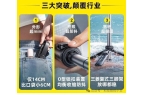 塔克迷你自拍杆比口袋还小6CM！尊龙凯时